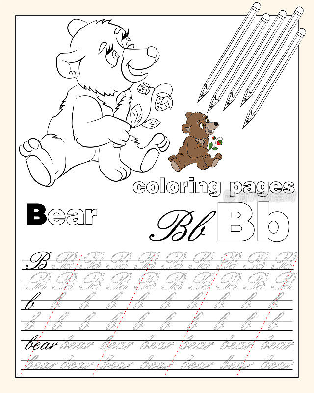 illustration_2_coloring pages of the English alphabet with animal drawings with a string for writing English letters